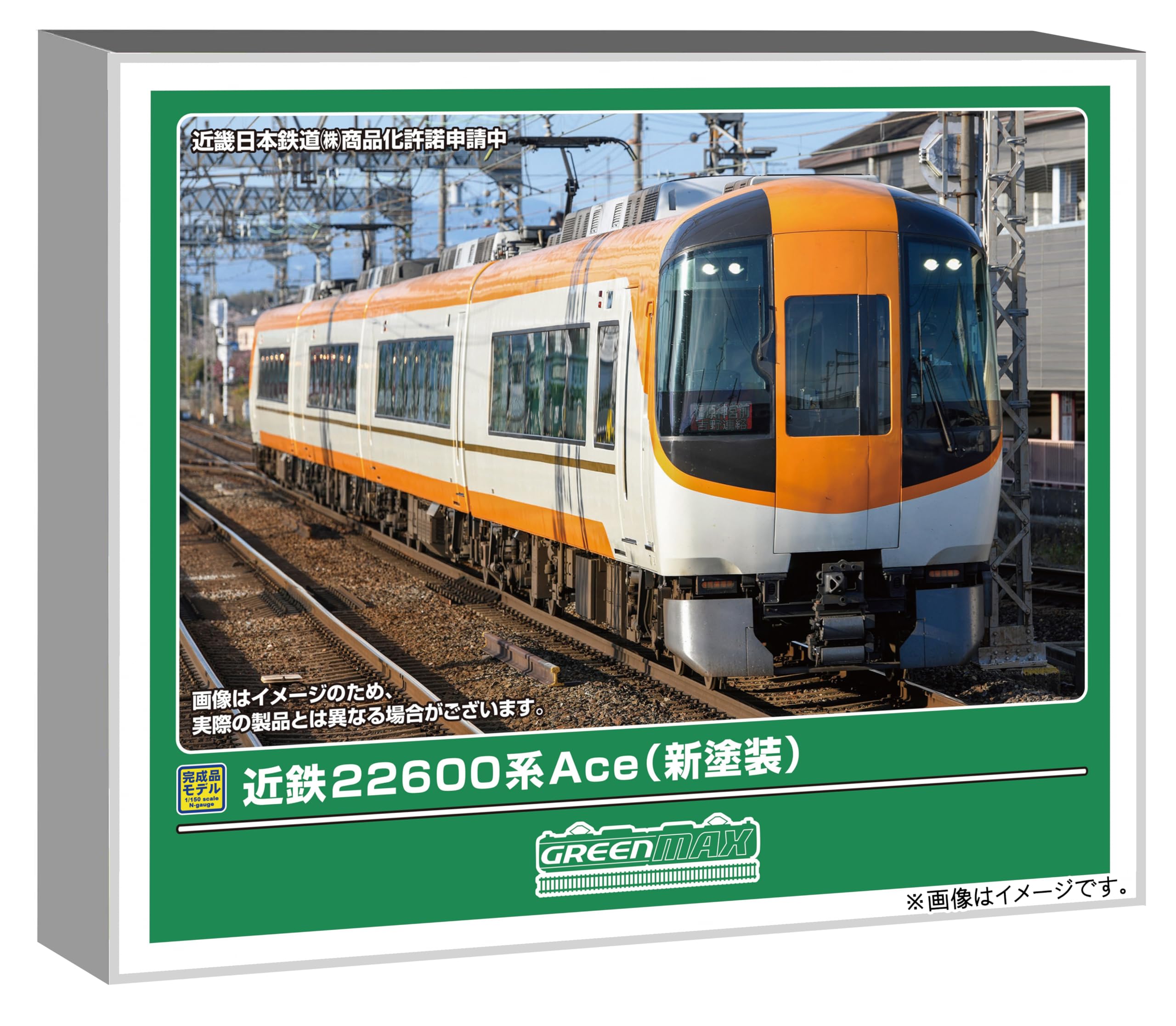 Amazon | グリーンマックス (Greenmax) Nゲージ 近鉄22600系Ace (新